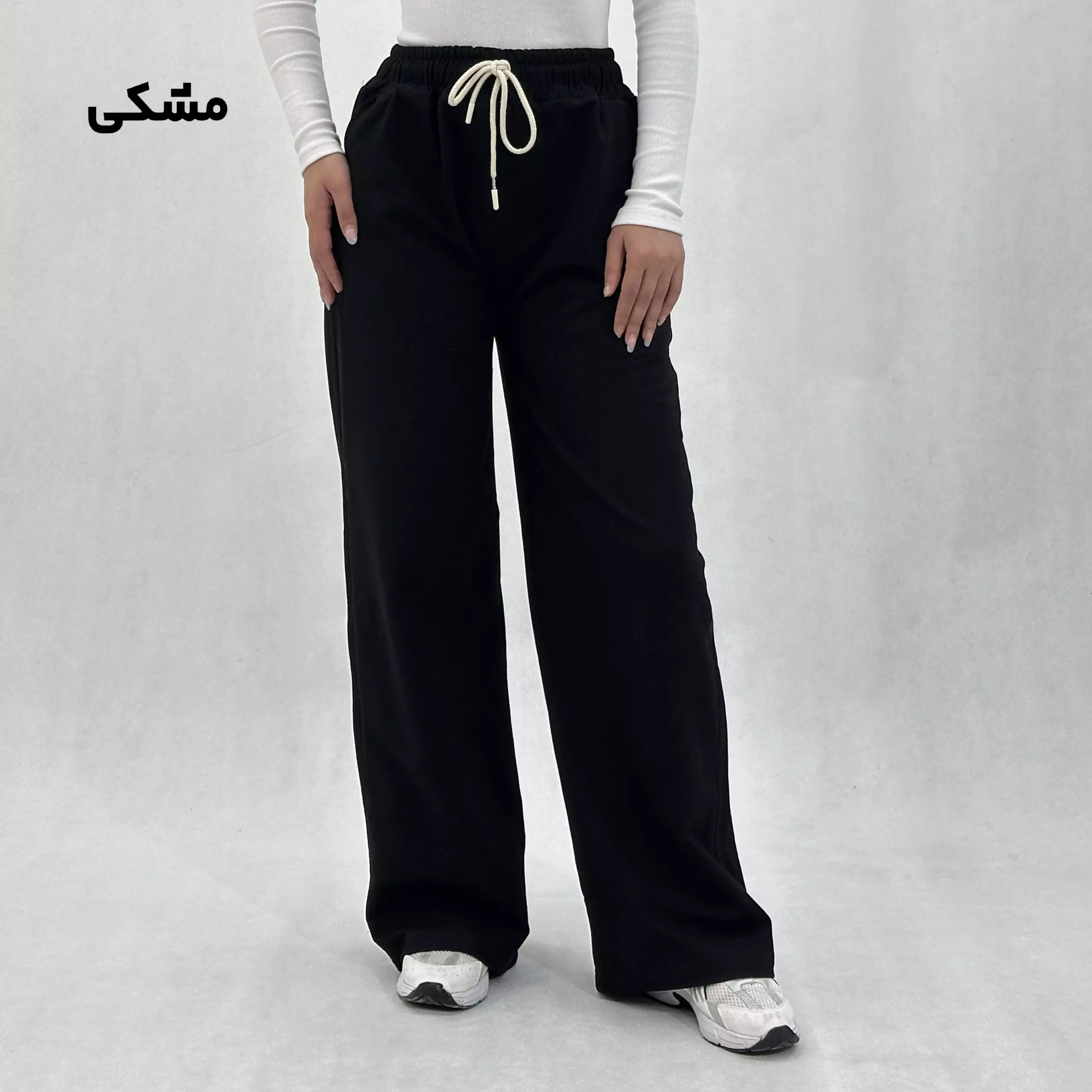 شلوار زنانه بگ اسپرت | KIANA